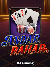 Andar Bahar Andar Bahar at EP444 COM